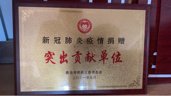 1627888365569375.png image.png